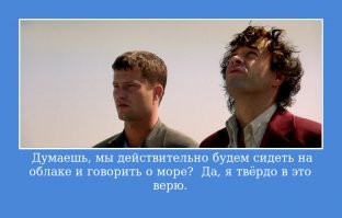 реинкарниция