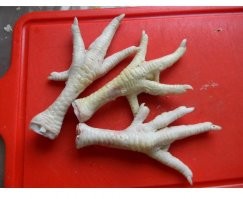 Намешалось