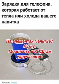 Интересные изобретения и дизайнерские решения, которые делают жизнь проще