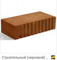 Мне так открывали.