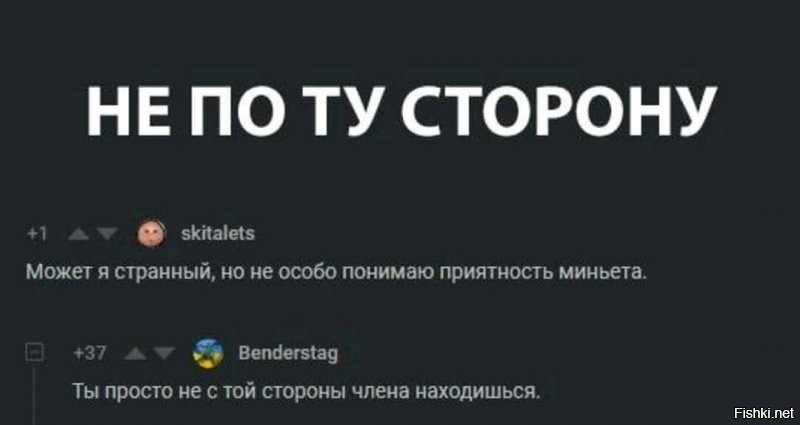 Американец после орального секса до смерти забил подругу, когда узнал, что она - мужчина