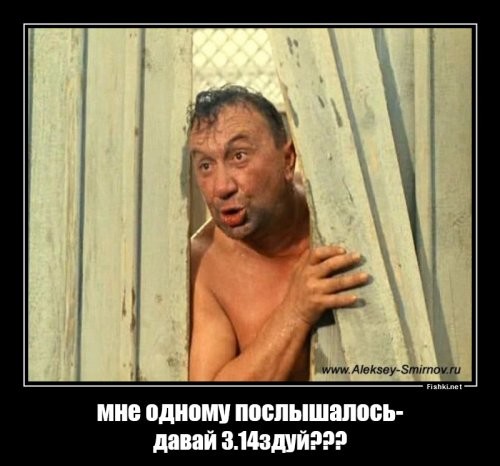 Сирийцы врукопашную атаковали американских военных