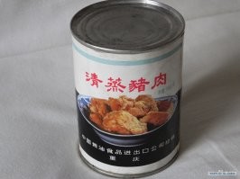 Тату-мастер любил тушенку "Великая стена".