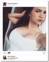 Искривление пространства вблизи массивных тел?