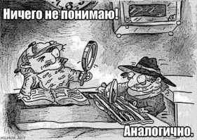 таж мысля, это как надо поджечь чтоб пожарные несколько часов железо тушили?