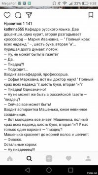 Калейдоскоп позитивных картинок