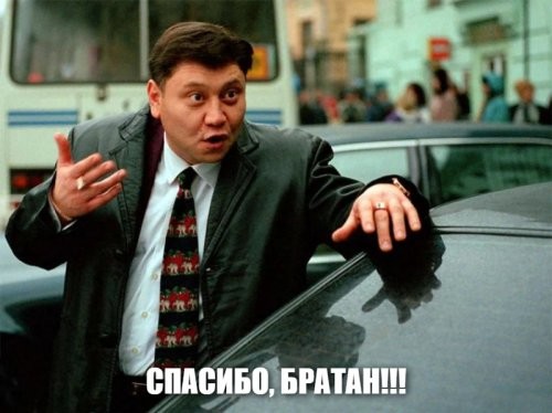 15 ситуаций, когда люди могли считать себя настоящими везунчиками
