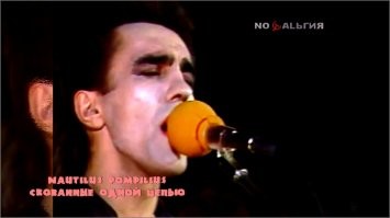 Сковавшие себя цепью на 4 месяца влюблённые побили рекорд и расстались 