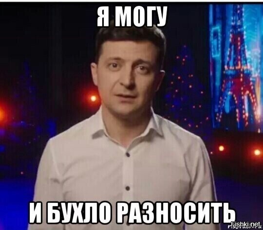 Калейдоскоп политической сатиры и другое