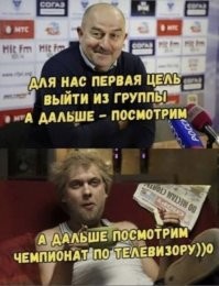 Вот оригинал, а у вас жалкая пародия