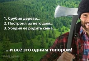 Калейдоскоп позитивных картинок