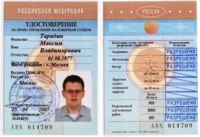 ну не, еще есть куда стремиться