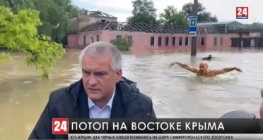 В новостях показывали :  )))