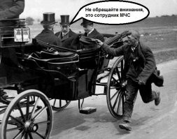 Это просто какой то позор !