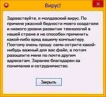 Калейдоскоп позитивных картинок