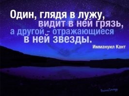 35 инфраструктурных сооружений и конструкций, красоту которых оценит каждый