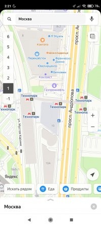 Замечательная заправка между ТЦ, метро и жилым домом. Страшненько так.