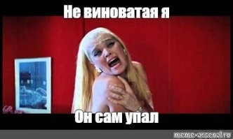 Бывшего солиста "Лесоповал" избили в Сочи за громкую пьянку