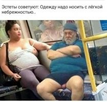 15 угарных неудачников, захваченных врасплох