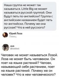 Сдается мне - между этими картинками самая прямая связь!