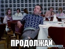 Американские новости 487