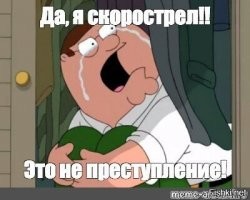 Смешные и познавательные картинки