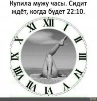 16 странных и забавных покупок людей