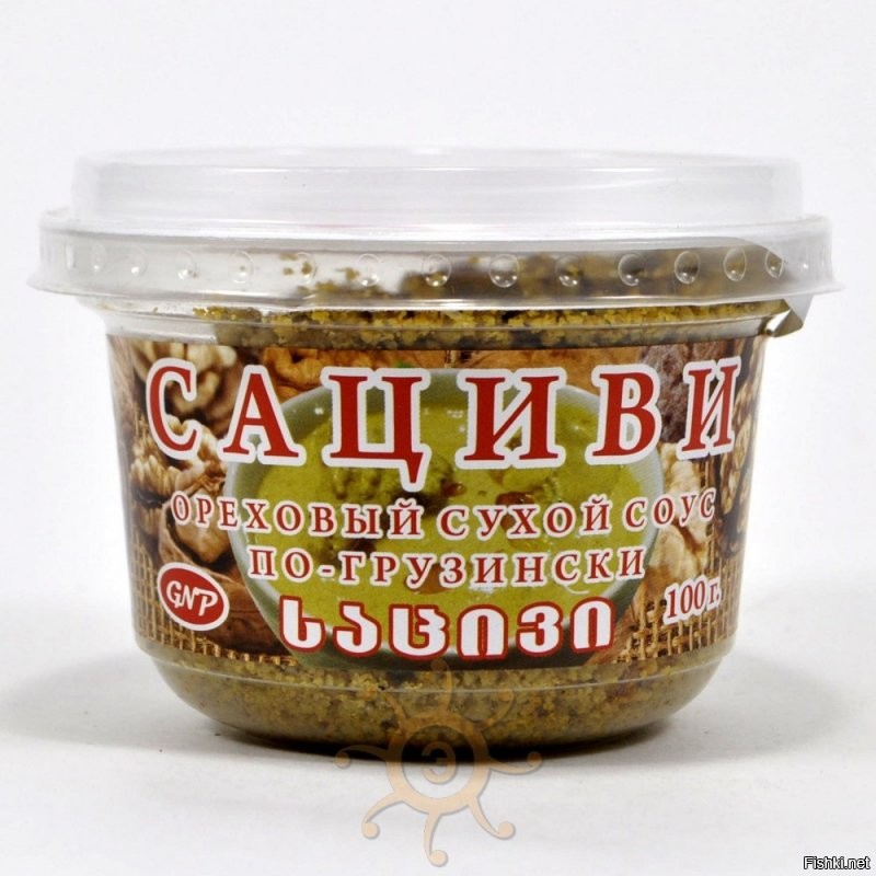 Супер !!!  но к ЭТОМУ галстуку не хватает парочки ... секретных ингредиентов