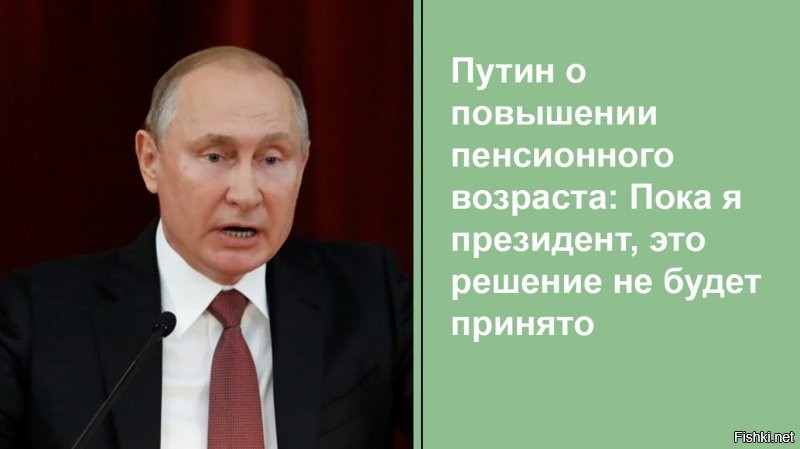 Саммит Путин-Байден: в Америке меняют «врага №1»?
