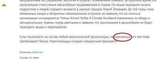 Автор, распустись