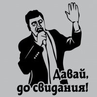 Волосы в еде, нападение на туристов и нулевой сервис: пост о крымской жадности