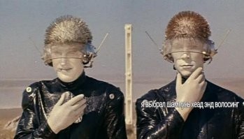 ТОП-7 "адских" машин и костюмов советской фантастики: кто придумал это чудо