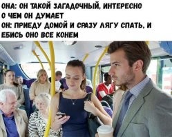 скорей:A это 86? чёто не туда свернули...