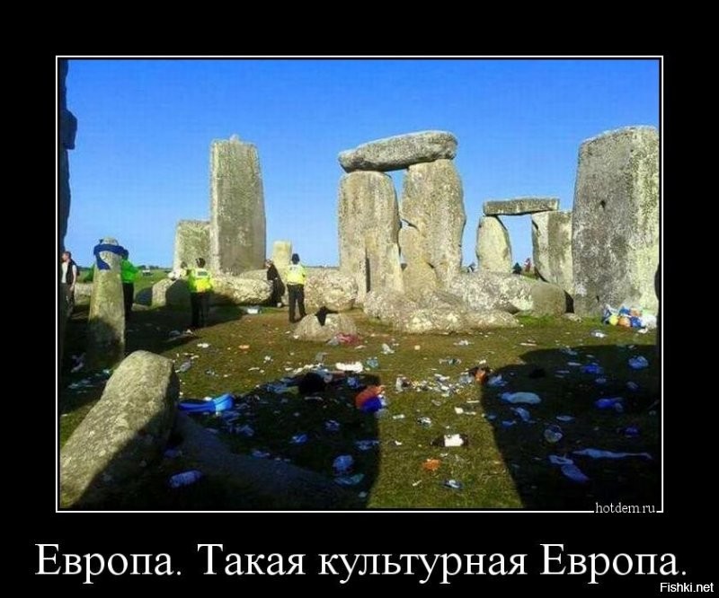 Утро в Лондоне
