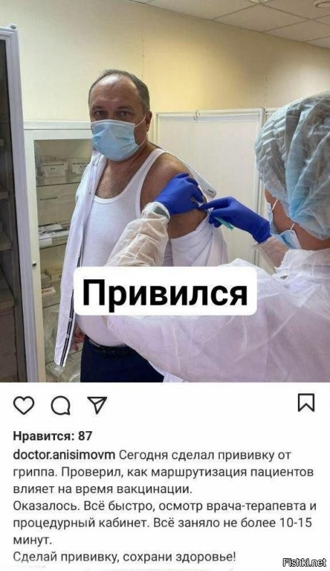 Ну, веруй в это и колись, по 4 раза в год.