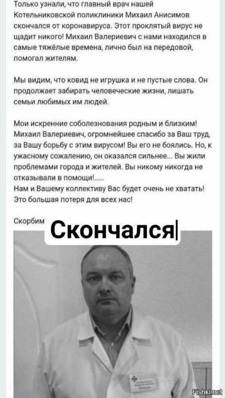 Ну, веруй в это и колись, по 4 раза в год.