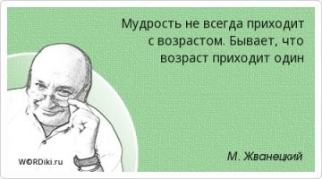 Калейдоскоп субботнего позитива