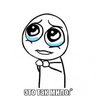 В Татарстане неравнодушные люди помогли пенсионеру, у которого угнали автомобиль