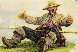 я не рыбник! мне, вот так вот...