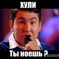 Есть ещё порох