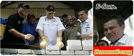 Смешные и познавательные картинки