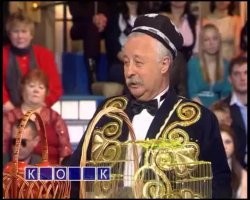 Во что это выродилось впоследствии...