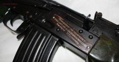 Если вы не видели это не значит, что его не существует.