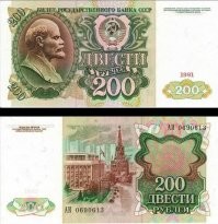 Ретро фотографии