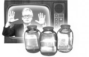 Да х"рен там дура , пошла  по проторенной дорожке