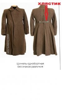 добавлю свои 5 копеек