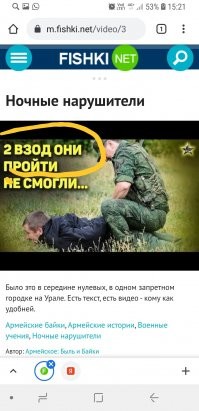 Автор  там опечатка. 2 в Зад, а не в зод: