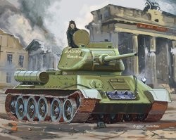 У него и танки есть, и мотики кажется были