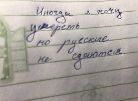 Точно! Я бы родителей призадуматься заставил и психологу ребенка своего показать.