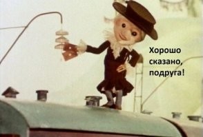 Комментарии в разных группах к постам